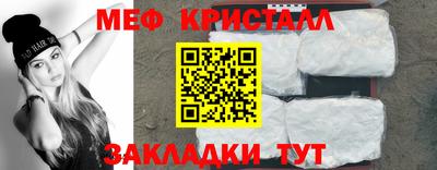 ГАЛЛЮЦИНОГЕННЫЕ ГРИБЫ Нарткала