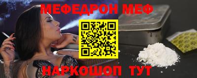 ГАЛЛЮЦИНОГЕННЫЕ ГРИБЫ Нарткала