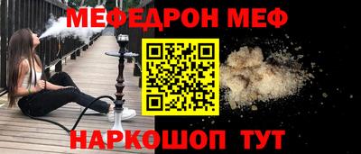 ГАЛЛЮЦИНОГЕННЫЕ ГРИБЫ Нарткала