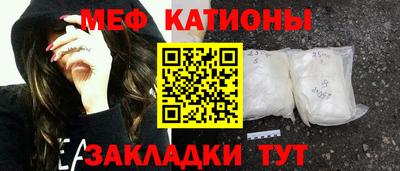 ГАЛЛЮЦИНОГЕННЫЕ ГРИБЫ Нарткала