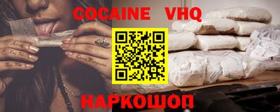 ГАЛЛЮЦИНОГЕННЫЕ ГРИБЫ Нарткала