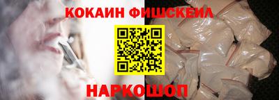 ГАЛЛЮЦИНОГЕННЫЕ ГРИБЫ Нарткала