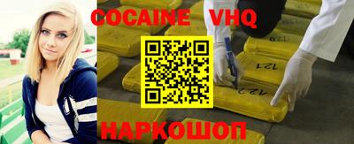 ГАЛЛЮЦИНОГЕННЫЕ ГРИБЫ Нарткала