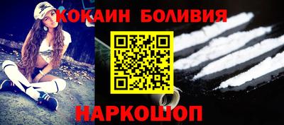 ГАЛЛЮЦИНОГЕННЫЕ ГРИБЫ Нарткала