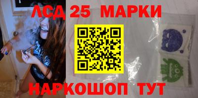 ГАЛЛЮЦИНОГЕННЫЕ ГРИБЫ Нарткала