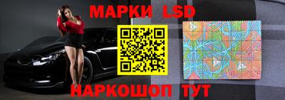 соль курить ск Нальчик