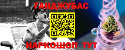 ГАЛЛЮЦИНОГЕННЫЕ ГРИБЫ Нарткала