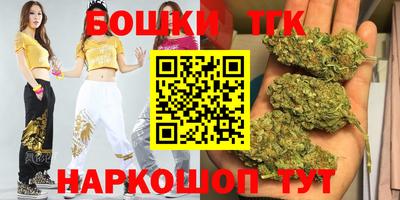 ГАЛЛЮЦИНОГЕННЫЕ ГРИБЫ Нарткала