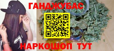 ГАЛЛЮЦИНОГЕННЫЕ ГРИБЫ Нарткала