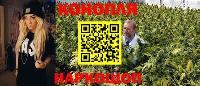ПСИЛОЦИБИНОВЫЕ ГРИБЫ Наро-Фоминск