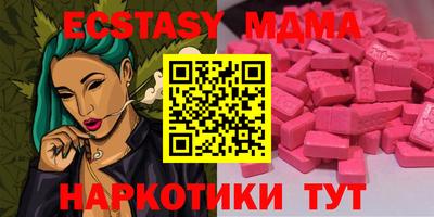 соль курить ск Нальчик