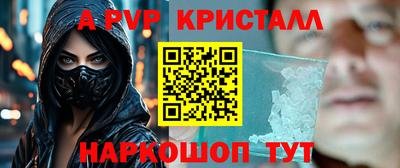 ГАЛЛЮЦИНОГЕННЫЕ ГРИБЫ Нарткала