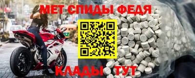 соль курить ск Нальчик