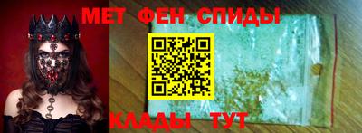 ГАЛЛЮЦИНОГЕННЫЕ ГРИБЫ Нарткала