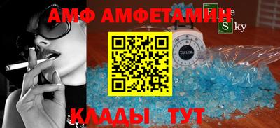 соль ск Новодвинск