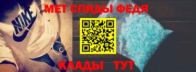 ПСИЛОЦИБИНОВЫЕ ГРИБЫ Наро-Фоминск
