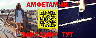 ПСИЛОЦИБИНОВЫЕ ГРИБЫ Наро-Фоминск