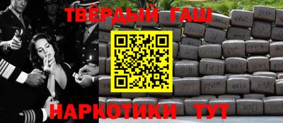ПСИЛОЦИБИНОВЫЕ ГРИБЫ Наро-Фоминск