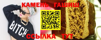 ПСИЛОЦИБИНОВЫЕ ГРИБЫ Наро-Фоминск