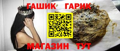 ПСИЛОЦИБИНОВЫЕ ГРИБЫ Наро-Фоминск