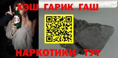 а пвп мука Новокубанск